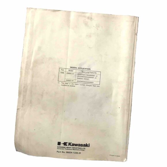 1998 Kawasaki Ninja ZX-6R Motorcycle Service Manual Repair Tune-Up Shop Book - Picture 2 of 9